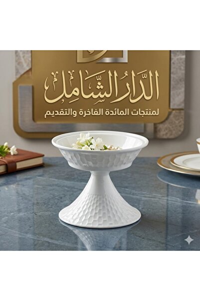 Generic Melamine 35