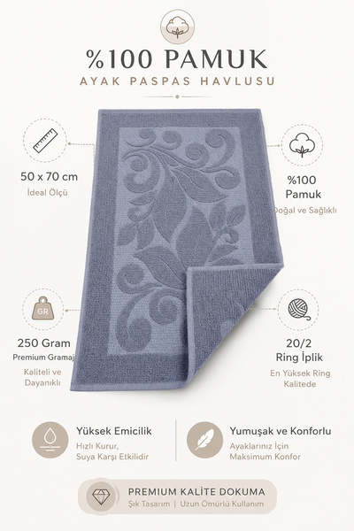 New Cotton Home Floral Premium 100% Cotton Jacquard Bath Foot Towel 50X70 cm |   High Absorbent