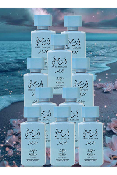 ROSELLA 10 قطع من عطر أنت هاياتي فيرفز 100 مل