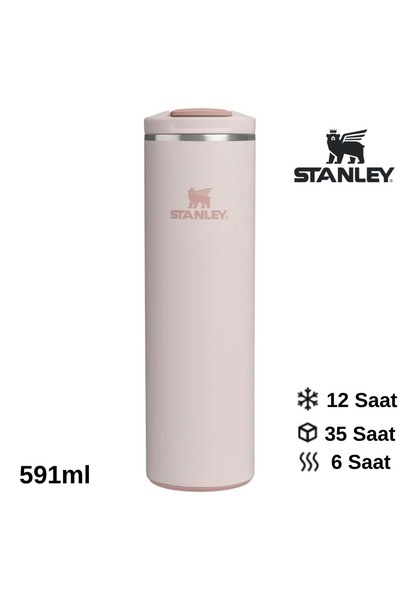 Stanley كوب ترانزيت فليب توب سعة 0.59 لتر، كوب ترمس، قارورة ماء، بودرا