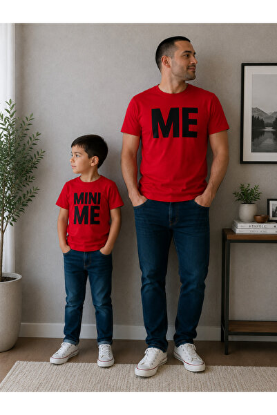 LORVEX Tricou oversize pentru tată și fiu, 100% bumbac, imprimat (trebuie să ...
