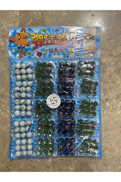 Other Glass Marbles Assorted 180 pcs - Marble Game - 3+