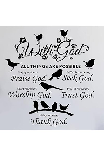The Bros 2 Pieces with God Things are Possible Wall Decal Vinyl Quote Bible S...