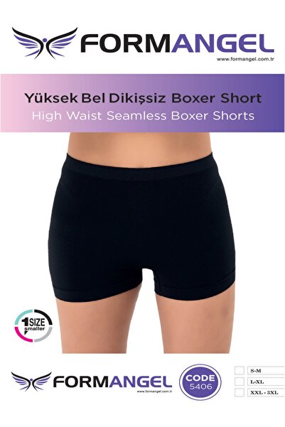 NightLove High Waist Seamless Boxer Shorts