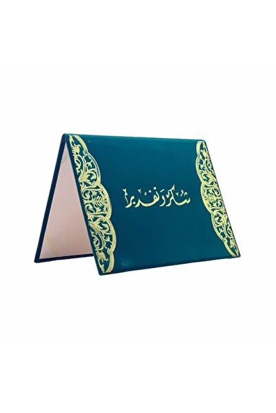 genric Pack of (Ten) Navy Blue Certificate Covers, Adorned with the Words'Tha...