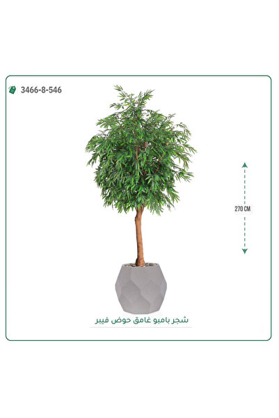 OEMS شجرة بامبو صناعية جذع خشبي بحوض فيبر
