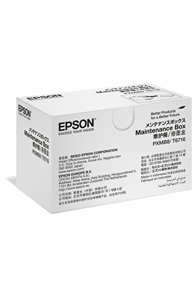 EPSON Cutie de întreținere T6716 pentru WF-C5210/5290/5710/5790, WF-M5299/5799