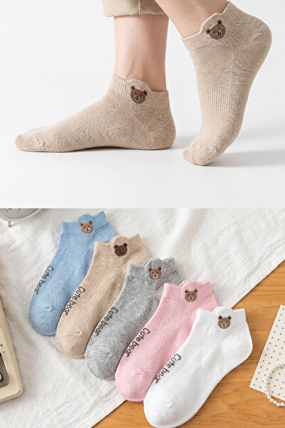 BGK 5 Pairs of Cute Bear Patterned Women's Socks