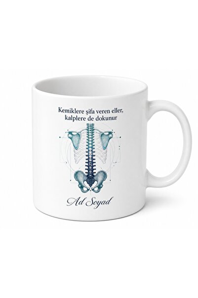 Tupya Gift Ortopedist Hediyesi Kupa Bardak Ortopedi Doktoru Özel Tasarım Bask...
