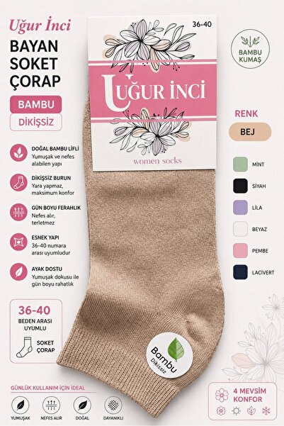 Uğur İnci Bamboo Seamless Socks, Size 36-40, Soft Textured Daily Socks, Pack ...