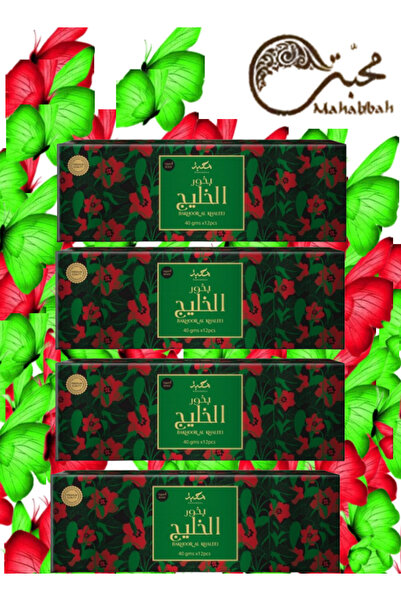 Mahabbah 4 قطع بخور الخليج 40 جرام