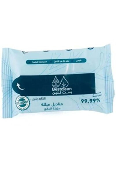 Best Clean Best Clean Stain Removing Wet Wipes