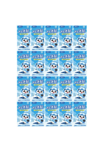 choice2 20pack(40pcs) Summer cooling patches help alleviate the high temperat...