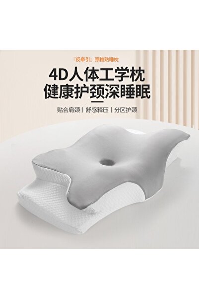 Choice gray4 2026 New Solid Color Special-shaped Horn Pillow, Butterfly Pillo...