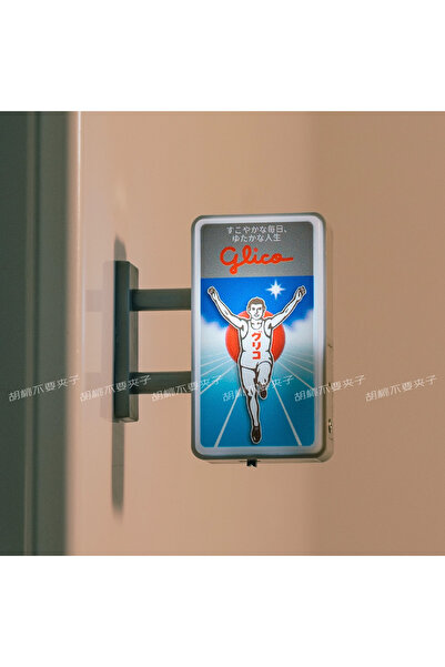 Choice GREGO Dotonbori Glico 711 Lake Kawaguchi-ko Lawson Store Sign Lightboa...