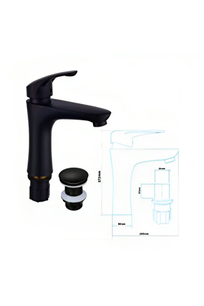 remer ONE 5032 Black Short Basin Mixer with ABS Drain 75