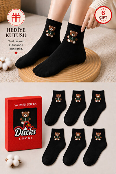 Ducks Socks Women's Teddy Bear Socks Gift Boxed Cotton Short Socks with Teddy...
