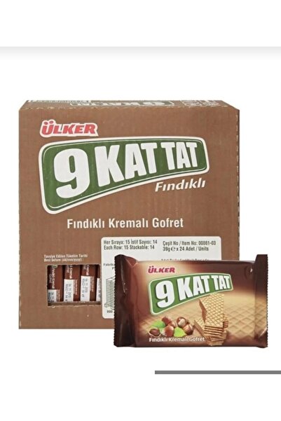 Ülker 9 Layers of Walnut Waffle 39 Grams X 24 Pieces