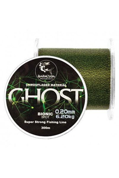 Baracuda Fir de pescuit monofilament Ghost 300m