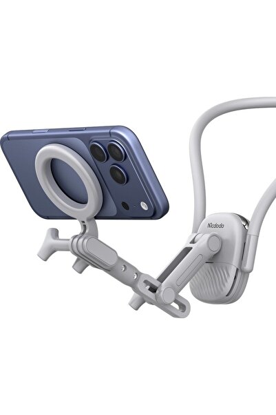 Mcdodo Ss-3550 Necklace Magnetic Phone Holder