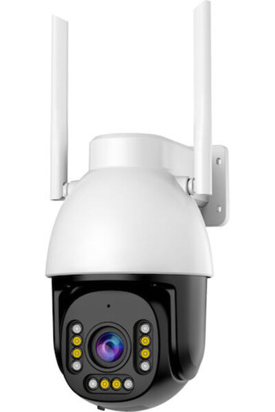 Vstarcam CS611Q-X5 Κάμερα Παρακολούθησης IP Wi-Fi Full HD+ 4MP Αδιάβροχη με Α...
