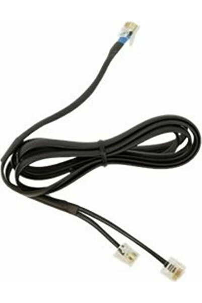 Jabra Προσαρμογέας DHSG
