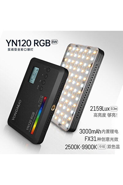 Yongnuo Lampa LED 8W RGB Portabila cu Acumulator 3000mA YN120