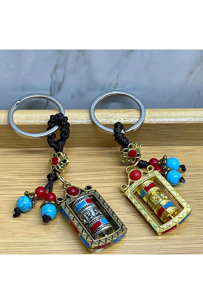 Lovesta Home Metal Feng Shui Fortune Wheel Keychain