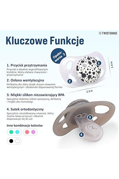 Yıldızan Efe Home & More Silicone Pacifier Set of 2 Gray White 6+ Months 1275470