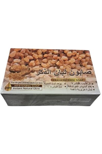 qutniat albalad Frankincense Soap 125 g صابون اللبان الذكر
