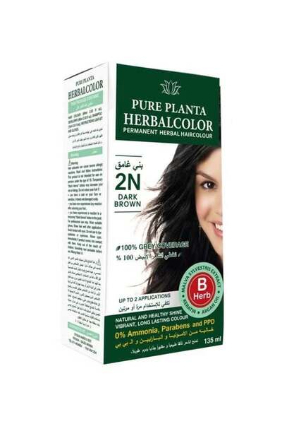 PURE PLANTA Pure Planta Permanent Herbal Hair Color 2N Dark Brown 135ml