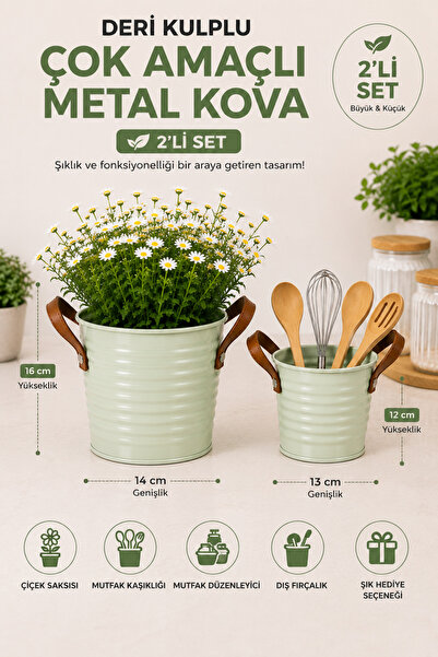 incirop Deri Kulplu Çok Amaçlı Metal Kova 2'li Set
