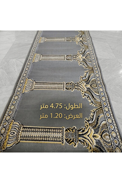 Generic Long Prayer Rug for Homes and Gardens– Luxurious Islamic Pattern |   ...