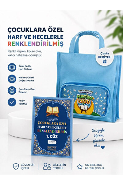 Minawish Harf ve Hecelerle Renklendirilmiş Hatim Cüzü - Çocuklar İçin Hatim S...