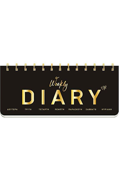 Other CHartini Poli Weekly Black Spiral Planner