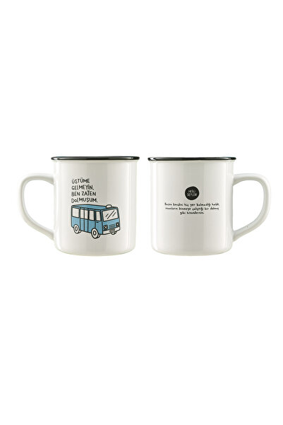 Paşabahçe Hisli Şeyler Minibus Mug White, Stylish Design