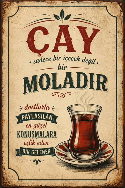 Lucena Tablou MDF cu tematică retro cu ceai, decor de perete nostalgic, ornam...