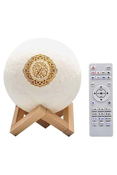 ELTRAZONE 7-Colors 3D Moonlight Quran Speaker Coran Player Wireless Bluetooth...