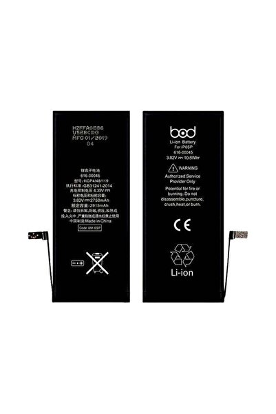 Generic Replacement Battery for iPhone 6s Plus – 2750mAh High-Capacity Intern...