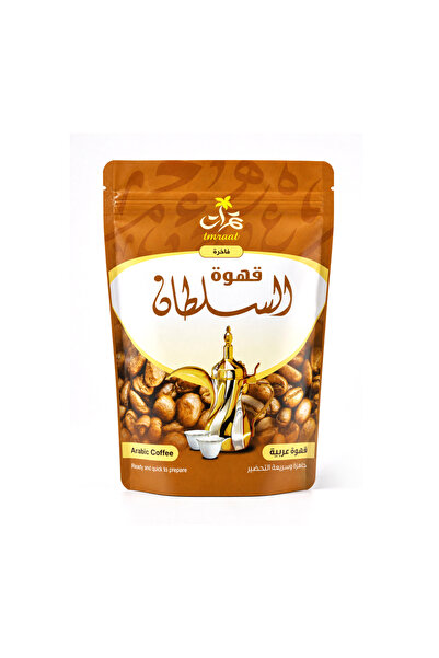 AL SULTAN Premium Instant Arabic Coffee - Sultan 500g