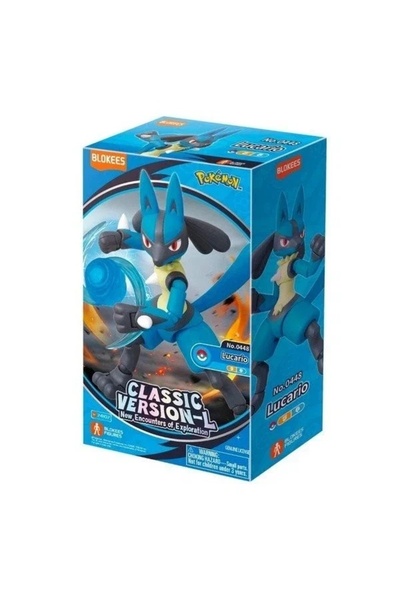 BLOKEES Pokemon Classic Version-L: Lucario