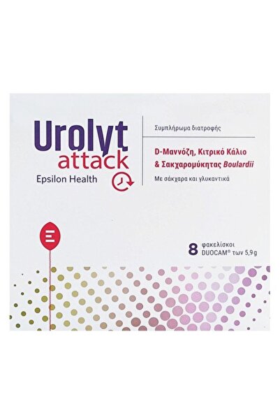 Epsilon Health Urolyt Attack 8 φακελίσκοι