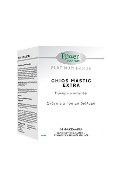Power Health Power of Nature Platinum Range Chios Mastic Extra, 14sachets