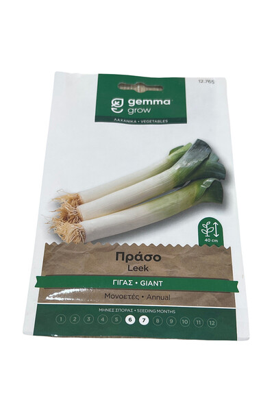 Gemma Σπόρος πράσου