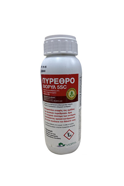VIORYL Εντομοκτόνο Πυρέθρου Βιολογικό Εντομοκτόνο 500 κ.εκ.
