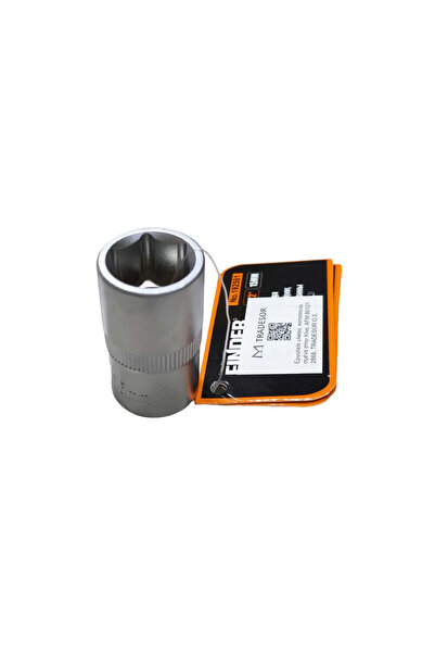 finder Καρυδάκι για καστάνια 1/2 - 15mm - - 192501