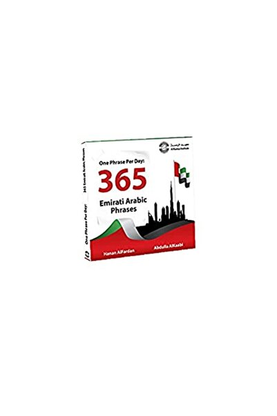 Harper Collins 365 Ibarah Yawmiyah Bil Lahjah Al Imaratiyah
