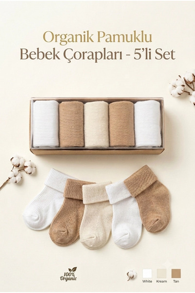 VaVbaby Baby Girl and Boy Organic Cotton, Soft Textured, Seasonal 5-Piece Soc...