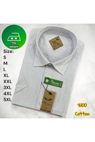 Aycan Fourmen 100% Cotton Linen Short-Sleeved Shirt