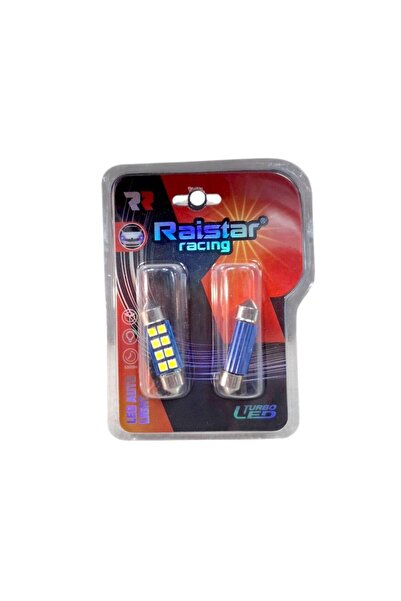 Raistar Λαμπτήρες πλαφονιέρας LED - R-DSJC-02-36U - 2pcs - 110154 - White